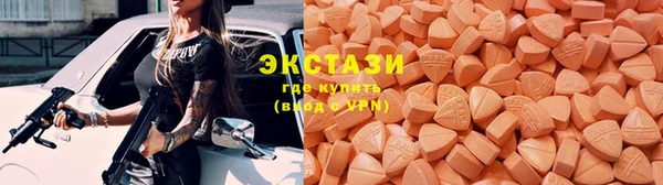 амф Алексин