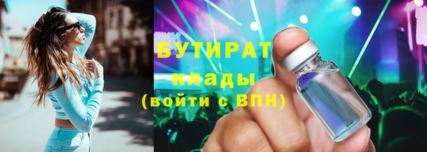apvp Покров