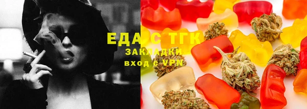 меф VHQ Покровск