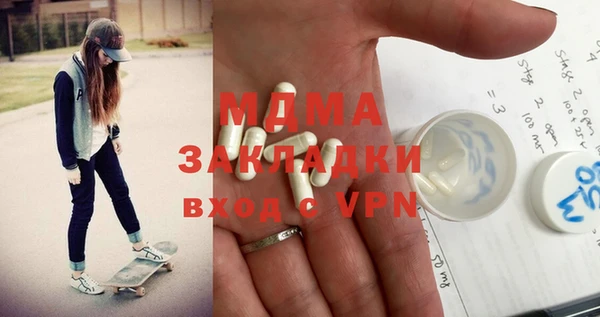 амф Алексин