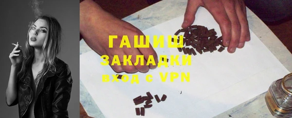 кокаин премиум Алзамай