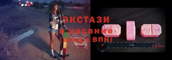 амф Алексин