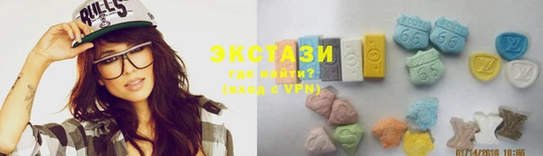 меф Алексеевка