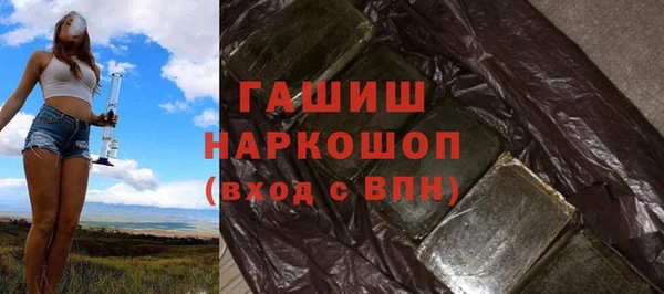 скорость Покачи