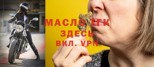 apvp Покров