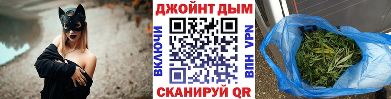 Шишки марихуана Ganja  kraken ССЫЛКА  Кувшиново 